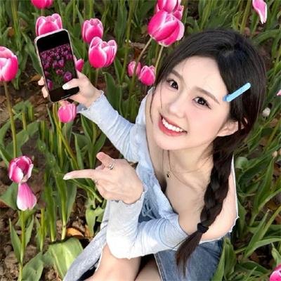 美丽的时节
