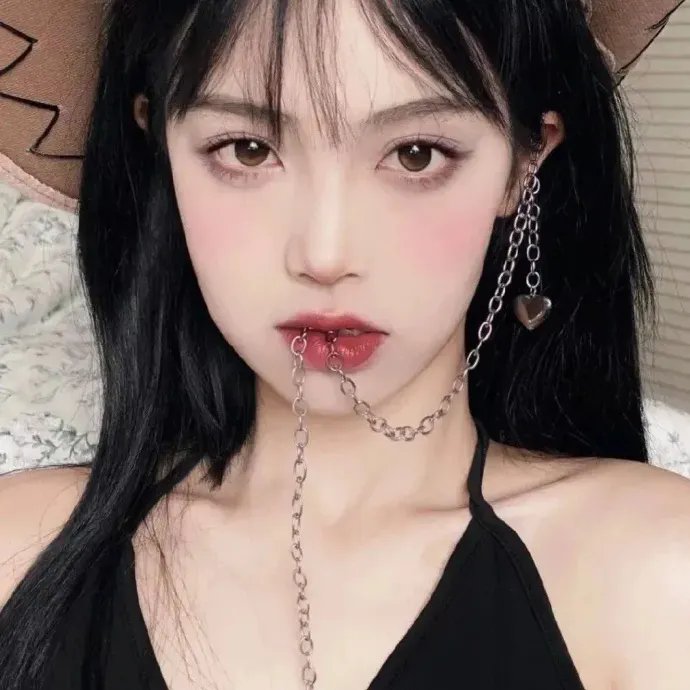 难以启齿